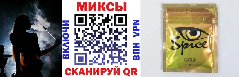 Купить  Когалым  БУТИРАТ 99% 