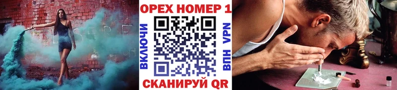 COCAIN 99% Купить Когалым