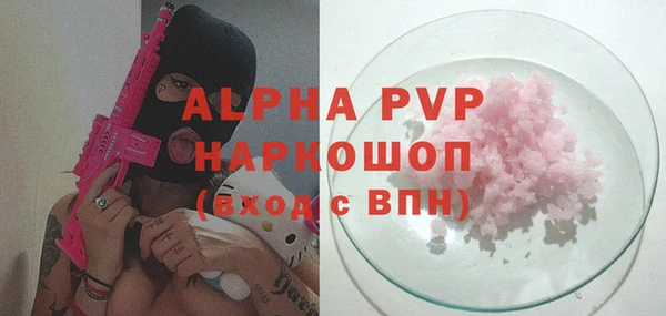 скорость Горняк
