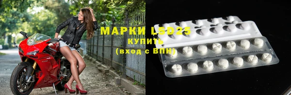 скорость Горняк