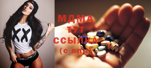 скорость Горняк