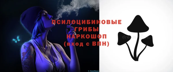 мефедрон VHQ Горно-Алтайск