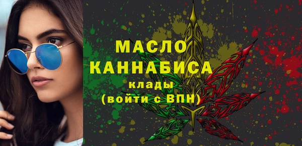 крисы Горнозаводск