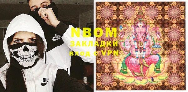 скорость Горняк