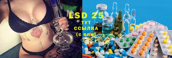 скорость Горняк