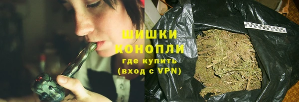скорость Горняк